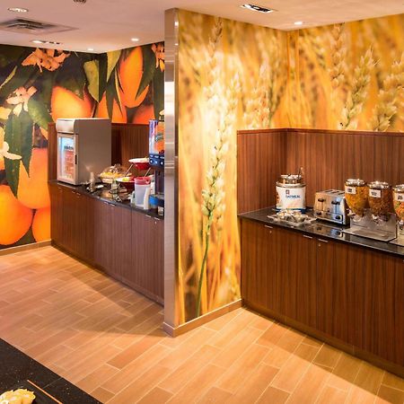 Fairfield Inn & Suites By Marriott Hershey Chocolate Avenue Dış mekan fotoğraf